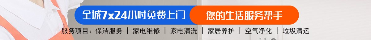 加拿大28-加拿大预测|28在线预测咪牌查询|加拿大PC在线预测|加拿大PC结果查询_专注研究_加拿大PC结果走势_官方!加拿大28-加拿大预测|加拿大PC在线预测|28在线预测加拿大预测_官方数据！